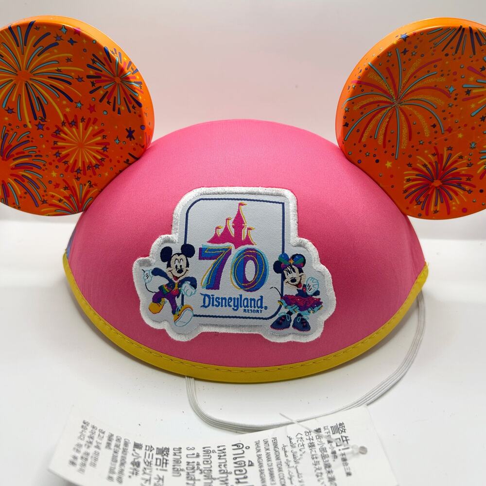 Disneyland 70th Anniversary Mickey Mouse Cast Member I was hEar! Hat w/ Tags